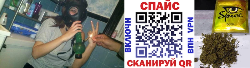 Бутират буратино  Купить  Тара 