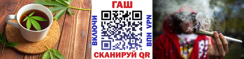 Купить где  Тара  Cannafood конопля 