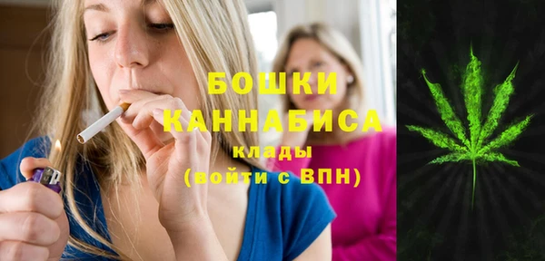 а пвп мука Михайлов