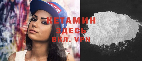 а пвп мука Михайлов