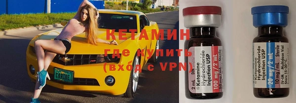 дживик Михайловка