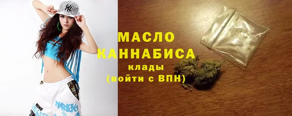 прущая мука Михайловск