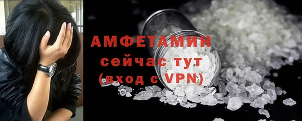 а пвп мука Михайлов