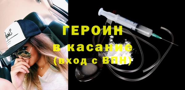 прущая мука Михайловск