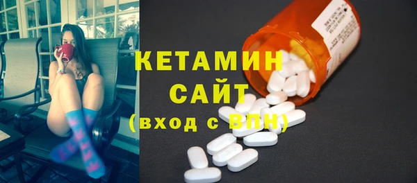 прущая мука Михайловск