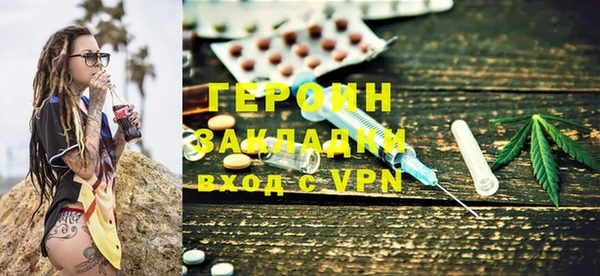 прущая мука Михайловск