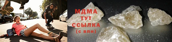 прущая мука Михайловск