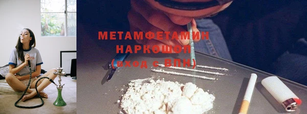 прущая мука Михайловск