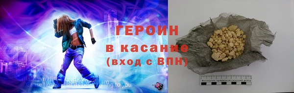 а пвп мука Михайлов