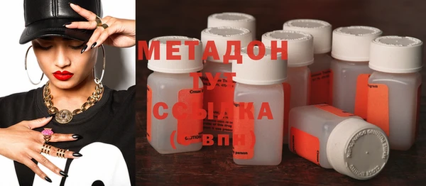 а пвп мука Михайлов