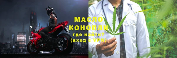 а пвп мука Михайлов