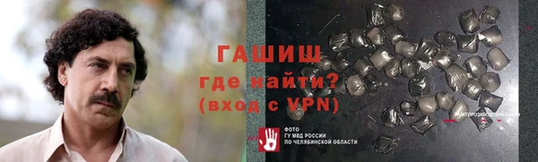 дживик Михайловка