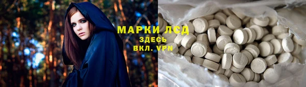 а пвп мука Михайлов