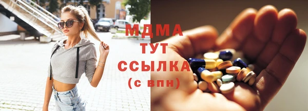прущая мука Михайловск