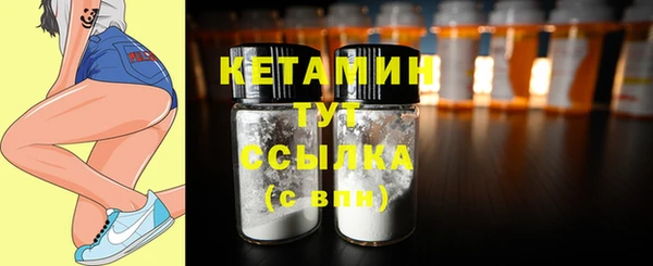 а пвп мука Михайлов