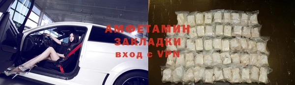 каннабис Навашино