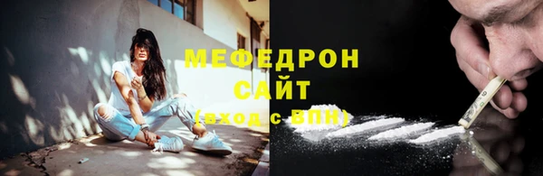 дживик Михайловка
