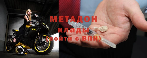 дживик Михайловка