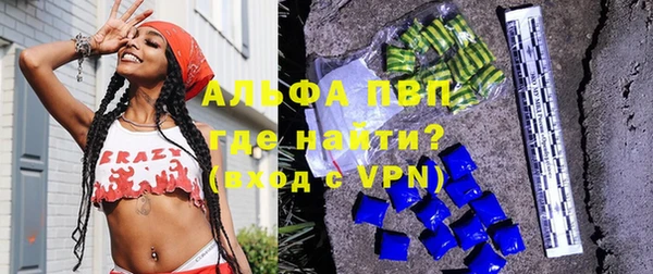 дживик Михайловка