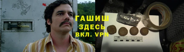 дживик Михайловка