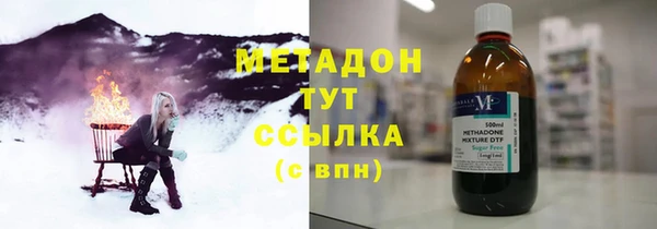 прущая мука Михайловск