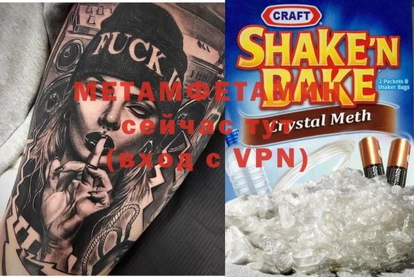 прущая мука Михайловск