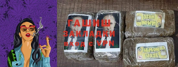 прущая мука Михайловск