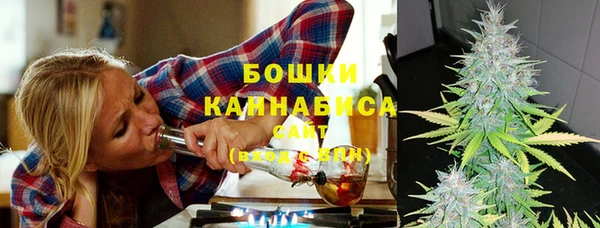 дживик Михайловка