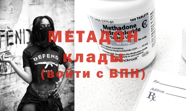 прущая мука Михайловск