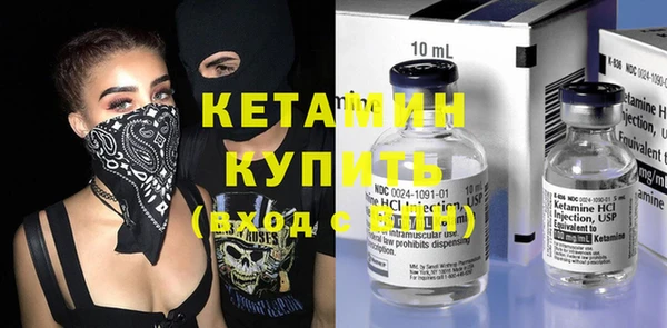а пвп мука Михайлов