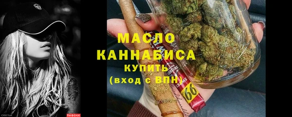 а пвп мука Михайлов