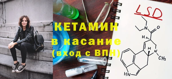 дживик Михайловка