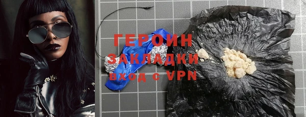 дживик Михайловка