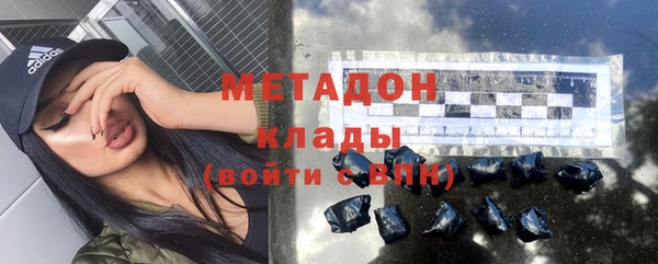 а пвп мука Михайлов