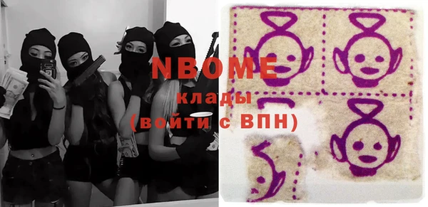 прущая мука Михайловск