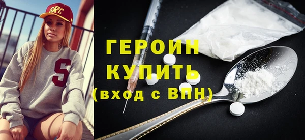 дживик Михайловка