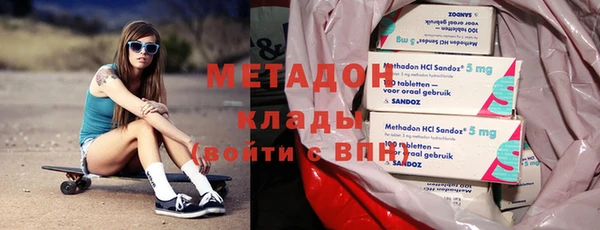 дживик Михайловка
