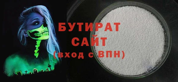 дживик Михайловка