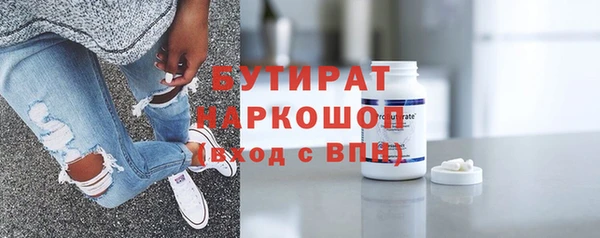 дживик Михайловка