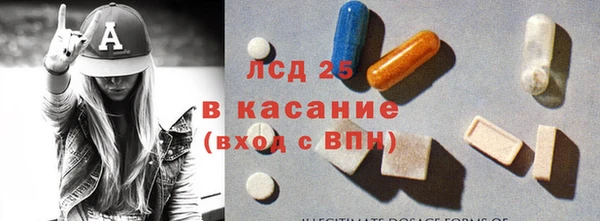 каннабис Навашино